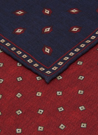 细节 - 点击放大 - BRUNELLO CUCINELLI - Patterned Silk Pocket Square