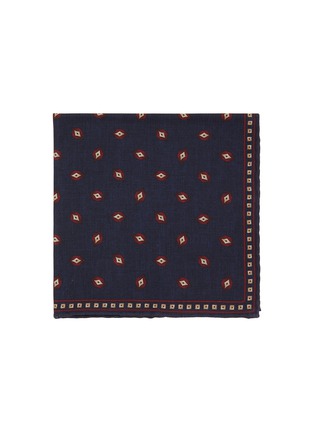 首图 - 点击放大 - BRUNELLO CUCINELLI - Patterned Silk Pocket Square