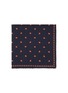 首图 - 点击放大 - BRUNELLO CUCINELLI - Patterned Silk Pocket Square