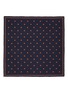 模特儿示范图 - 点击放大 - BRUNELLO CUCINELLI - Patterned Silk Pocket Square