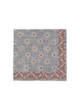 首图 - 点击放大 - BRUNELLO CUCINELLI - Patterned Silk Pocket Square