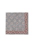 首图 - 点击放大 - BRUNELLO CUCINELLI - Patterned Silk Pocket Square