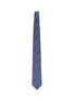 细节 - 点击放大 - BRUNELLO CUCINELLI - Diagonal Stripe Silk Tie