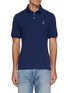 首图 - 点击放大 - BRUNELLO CUCINELLI - 短袖 POLO 衫