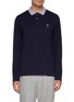 首图 - 点击放大 - BRUNELLO CUCINELLI - 长袖 POLO 衫