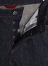  - BRUNELLO CUCINELLI - 直筒牛仔裤