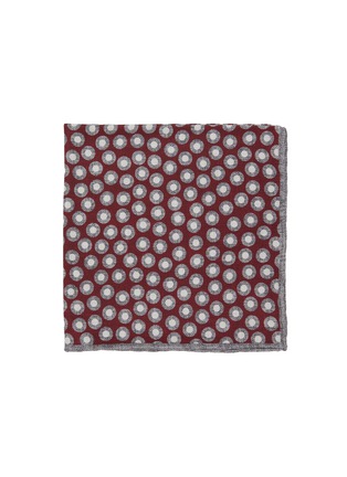 首图 - 点击放大 - BRUNELLO CUCINELLI - Dotted Silk Pocket Square