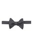 首图 - 点击放大 - BRUNELLO CUCINELLI - Virgin Wool Silk Bow Tie