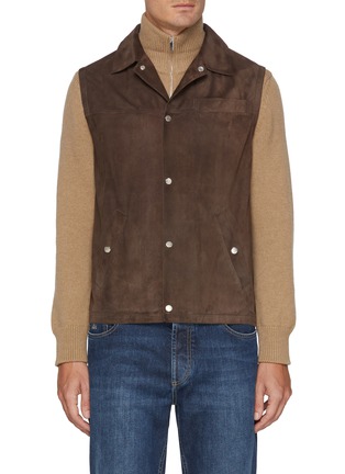 首图 - 点击放大 - BRUNELLO CUCINELLI - Button Up Shirt Collar Leather Vest