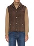 首图 - 点击放大 - BRUNELLO CUCINELLI - Button Up Shirt Collar Leather Vest