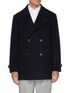 首图 - 点击放大 - BRUNELLO CUCINELLI - Convertible Collar Double Breasted Wool Overcoat