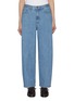 首图 - 点击放大 - SIENNE - Old Fashioned Relaxed Fit Jeans
