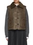 首图 - 点击放大 - SIENNE - Rodin Mustang Faux Leather Vest