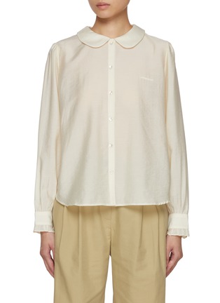 首图 - 点击放大 - SIENNE - Fima Tencel Blouse