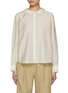首图 - 点击放大 - SIENNE - Fima Tencel Blouse