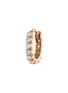 首图 - 点击放大 - MARIA TASH - Invisible Set Diamond 18K Rose Gold Eternity Single Hoop Earring