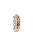 首图 - 点击放大 - MARIA TASH - Invisible Set Baguette Diamond 18K Rose Gold Eternity Single Hoop Earring