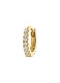 首图 - 点击放大 - MARIA TASH - Diamond 18K Gold Eternity Single Hoop Earring