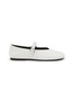 首图 - 点击放大 - THE ROW - Boheme MJ Leather Mary Jane Flats