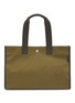 首图 - 点击放大 - L/UNIFORM - The Tote Bag N°151