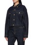 细节 - 点击放大 - ULLA JOHNSON - The Agata Denim Cape Jacket