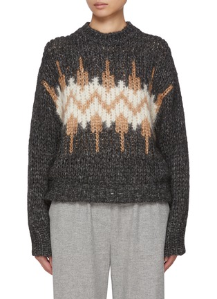 首图 - 点击放大 - PESERICO - Intarsia Pattern Knit Sweater