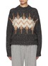 首图 - 点击放大 - PESERICO - Intarsia Pattern Knit Sweater