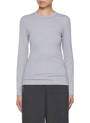 首图 - 点击放大 - PESERICO - Embellished Round Neck T-Shirt