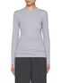 首图 - 点击放大 - PESERICO - Embellished Round Neck T-Shirt