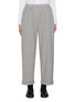 首图 - 点击放大 - PESERICO - Elasticated Turn Up Pants