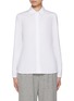 首图 - 点击放大 - PESERICO - Embellished Collar Shirt