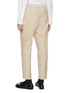 背面 - 点击放大 - PESERICO - Elasticated Tapered Pants