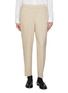 首图 - 点击放大 - PESERICO - Elasticated Tapered Pants