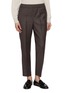 首图 - 点击放大 - PESERICO - Elasticated Waist Wool Blend Pants
