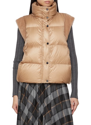 首图 - 点击放大 - PESERICO - High Neck Puffer Vest