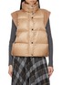 首图 - 点击放大 - PESERICO - High Neck Puffer Vest