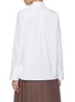 背面 - 点击放大 - PESERICO - Embellished Cuff Shirt