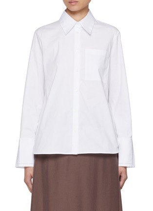 首图 - 点击放大 - PESERICO - Embellished Cuff Shirt