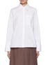 首图 - 点击放大 - PESERICO - Embellished Cuff Shirt