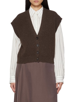 首图 - 点击放大 - PESERICO - V-Neck Knit Cardigan