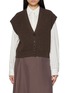 首图 - 点击放大 - PESERICO - V-Neck Knit Cardigan