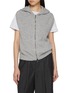 首图 - 点击放大 - PESERICO - Alpaca Wool Blend Knit Vest