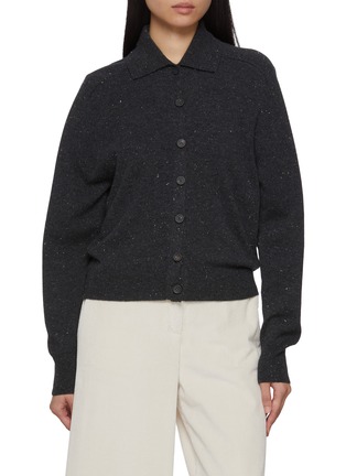 首图 - 点击放大 - PESERICO - Button Up Silk Wool Cashmere Blend Cardigan