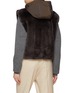 背面 - 点击放大 - PESERICO - Reversible Hooded Zip Up Fur Vest