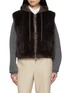 首图 - 点击放大 - PESERICO - Reversible Hooded Zip Up Fur Vest