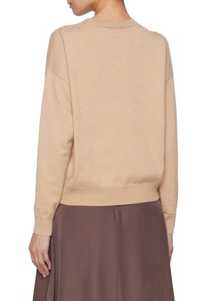 背面 - 点击放大 - PESERICO - Diamond Knit Sweater