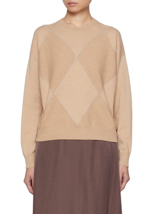 首图 - 点击放大 - PESERICO - Diamond Knit Sweater