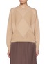 首图 - 点击放大 - PESERICO - Diamond Knit Sweater