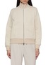 首图 - 点击放大 - PESERICO - Textured Wool Cashmere Blend Jacket