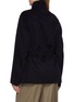 背面 - 点击放大 - THE ROW - Tanera Cashmere Jacket